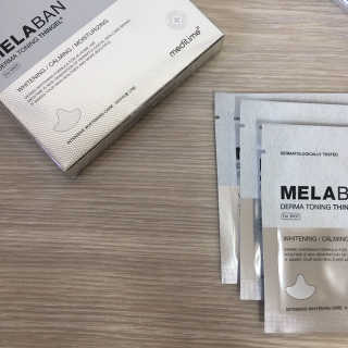 메디타임 멜라반 더마 토닝 씬젤 — 3.5점을 준 리뷰어가 2019년 6월 올린 사용 사진