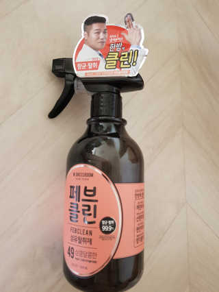 더블유드레스룸 페브클린 500ml — 5점을 준 리뷰어가 2018년 8월 올린 사용 사진