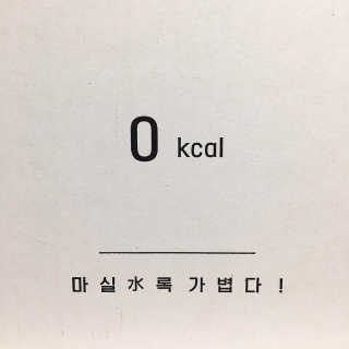 융융이님이 올린 리뷰 사진 3