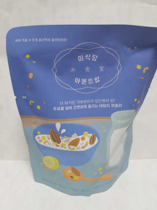 ㅎㅎㅎ님이 올린 리뷰 사진 2