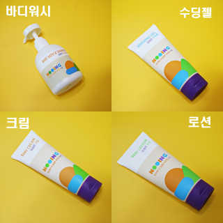 채똥맘님이 올린 리뷰 사진 4