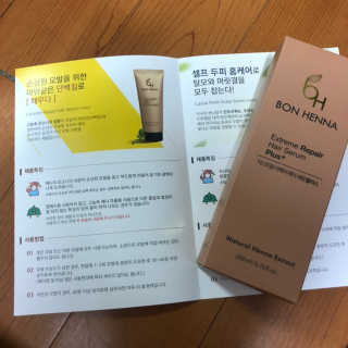 PosWnd님이 올린 리뷰 사진 3