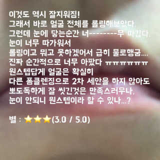 danny님이 올린 리뷰 사진 2