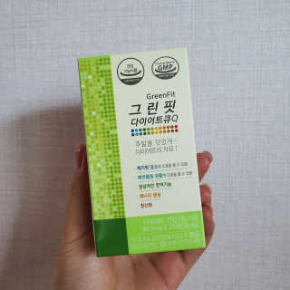 닥터피플 그린핏다이어트큐Q - 주말을 맛있게~다이어트의 자유. — 5점을 준 리뷰어가 2020년 3월 올린 사용 사진