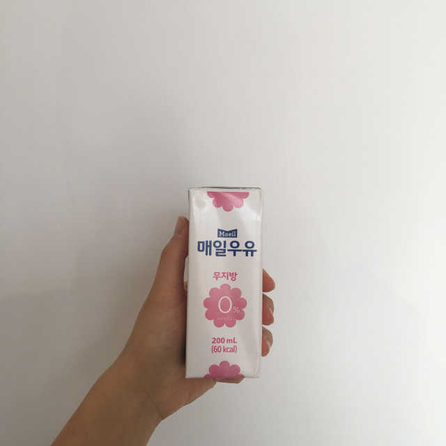 매일우유 무지방 멸균 우유 리뷰 사진