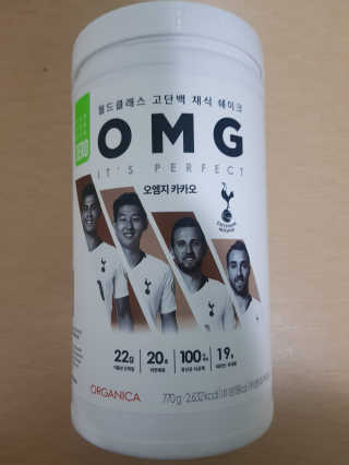 JoYongkug님이 올린 리뷰 사진 1