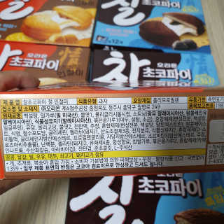 다다름님이 올린 리뷰 사진 2