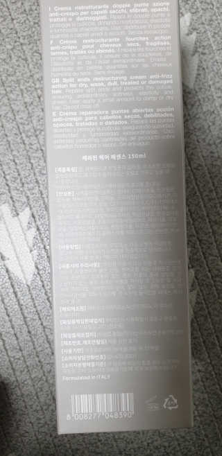 달려라하니님이 올린 리뷰 사진 3