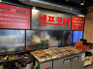[춘여닭숯불닭갈비] 닭갈비 무한 2인+치즈퐁듀+음료수 — 5점을 준 리뷰어가 2019년 8월 올린 사용 사진
