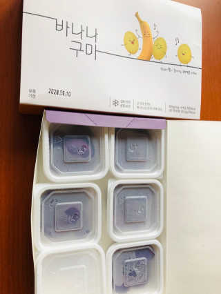 Lily님이 올린 리뷰 사진 2