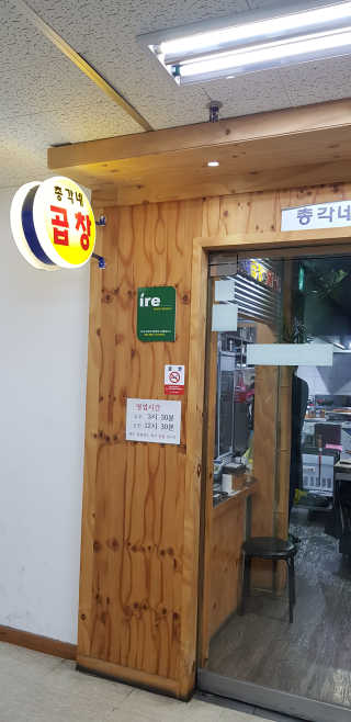 덕소송여사님이 올린 리뷰 사진 1