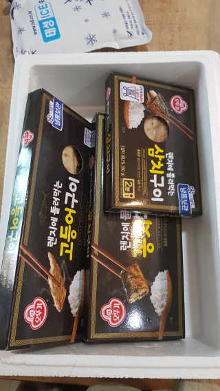 논지님이 올린 리뷰 사진 4