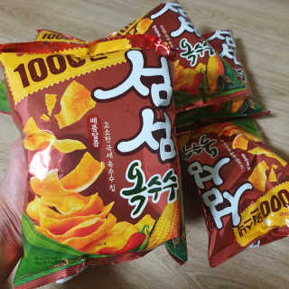원동님이 올린 리뷰 사진 2