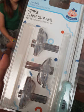 도토리뀨님이 올린 리뷰 사진 1