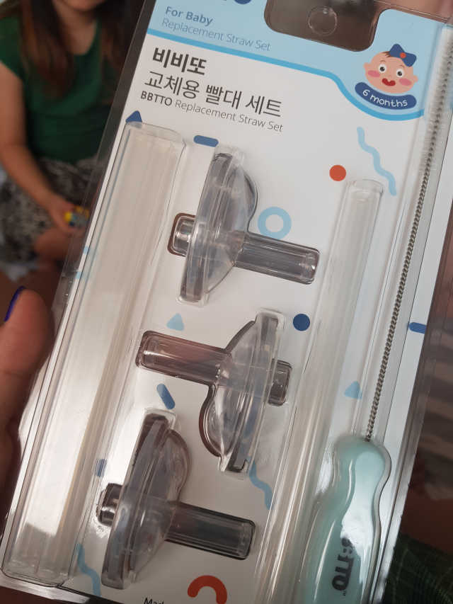 비비또 타사호환 교체용 빨대세트+빨대세척솔 리뷰 사진