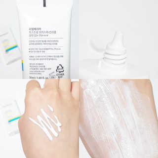리얼베리어 익스트림 모이스처 선크림 SPF50+ PA++++ — 5점을 준 리뷰어가 2019년 4월 올린 사용 사진