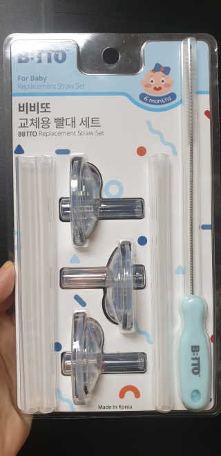 테라피액터님이 올린 리뷰 사진 2