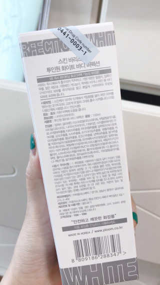 쑨도리님이 올린 리뷰 사진 2