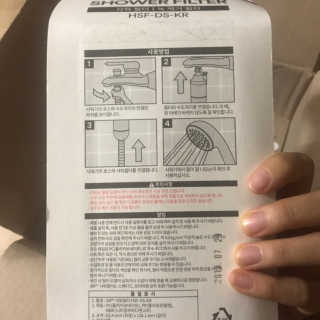 서어이님이 올린 리뷰 사진 3