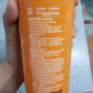 쿠키로이님이 올린 리뷰 사진 2