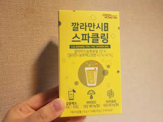 투희맘님이 올린 리뷰 사진 4