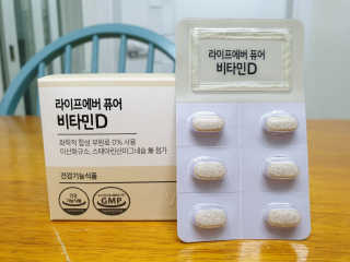 라이프에버 퓨어 — 5점을 준 리뷰어가 2018년 11월 올린 사용 사진
