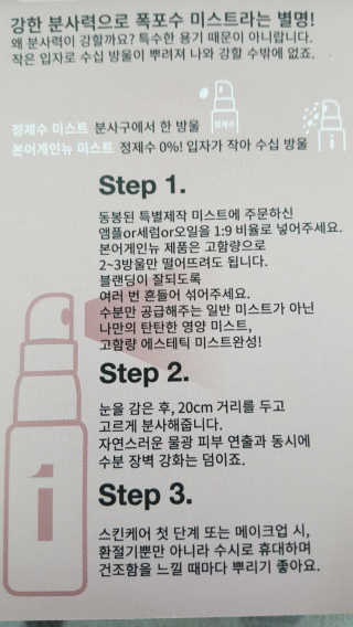 도우너는내사랑님이 올린 리뷰 사진 3