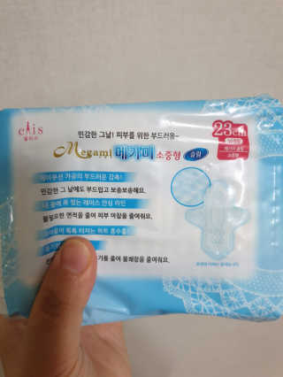 BoRaJin님이 올린 리뷰 사진 3