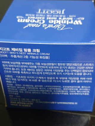 꿀돼지바라기님이 올린 리뷰 사진 2