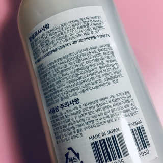 연이리뷰님이 올린 리뷰 사진 2