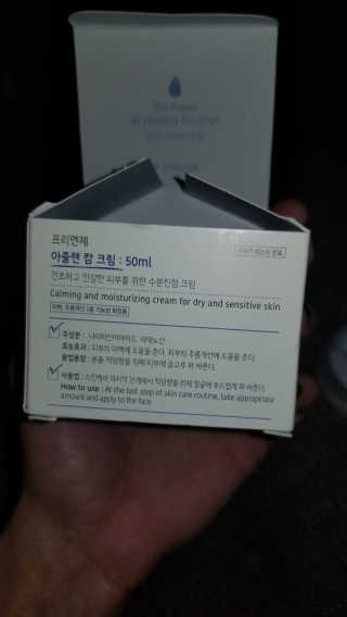 Loraineye님이 올린 리뷰 사진 1
