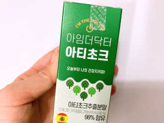 yhan님이 올린 리뷰 사진 2