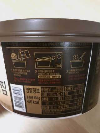 YEON님이 올린 리뷰 사진 2