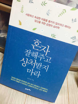 성영실님이 올린 리뷰 사진 1