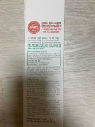 Ketchup님이 올린 리뷰 사진 2