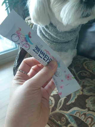 보나님이 올린 리뷰 사진 2