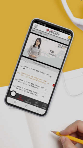 호잉님이 올린 리뷰 사진 2