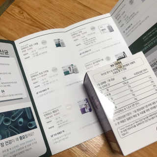 라플레 유해균을 이겨 튼튼한 장으로,  인빅터스 패밀리 — 5점을 준 리뷰어가 2019년 3월 올린 사용 사진