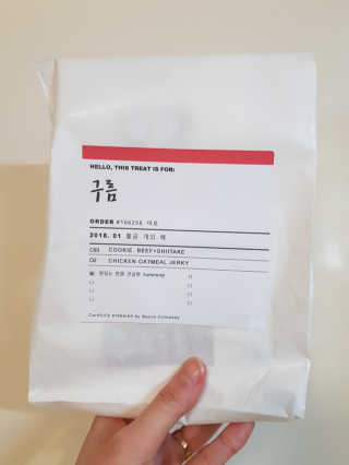 아로로님이 올린 리뷰 사진 3