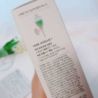 cosberrys님이 올린 리뷰 사진 3