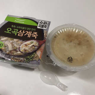 분홍하늘님이 올린 리뷰 사진 3