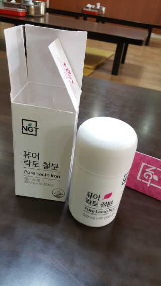 네츄럴굿띵스 퓨어 락토 철분 60일분 — 5점을 준 리뷰어가 2018년 2월 올린 사용 사진