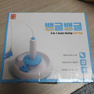 *명*수*님이 올린 리뷰 사진 1