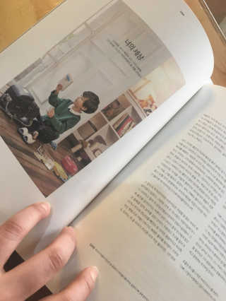 BoRamLee님이 올린 리뷰 사진 2