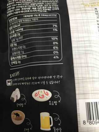 피오나님이 올린 리뷰 사진 4