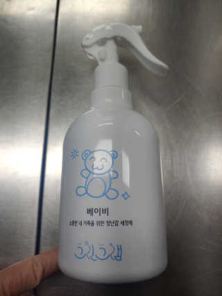 옐로우님이 올린 리뷰 사진 1