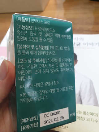 디지만경님이 올린 리뷰 사진 4