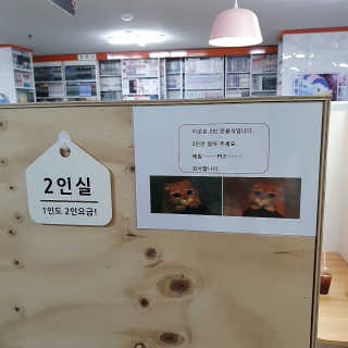 [공간 만화카페] 1인당 3시간 이용+음료 1잔, 2인Set — 5점을 준 리뷰어가 2019년 6월 올린 사용 사진