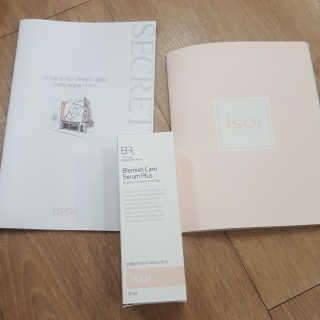 2018 아이소이 잡티세럼 리미티드 컬렉션 — 5점을 준 리뷰어가 2018년 2월 올린 사용 사진