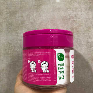 뚜지님이 올린 리뷰 사진 2